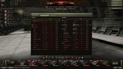 Прикрепленное изображение: shot_001.jpg